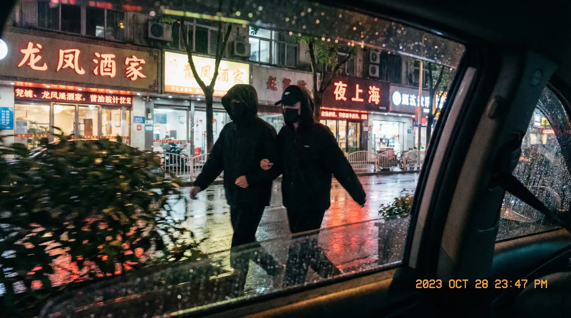 黑料吃瓜 - 深夜密会独家抓拍